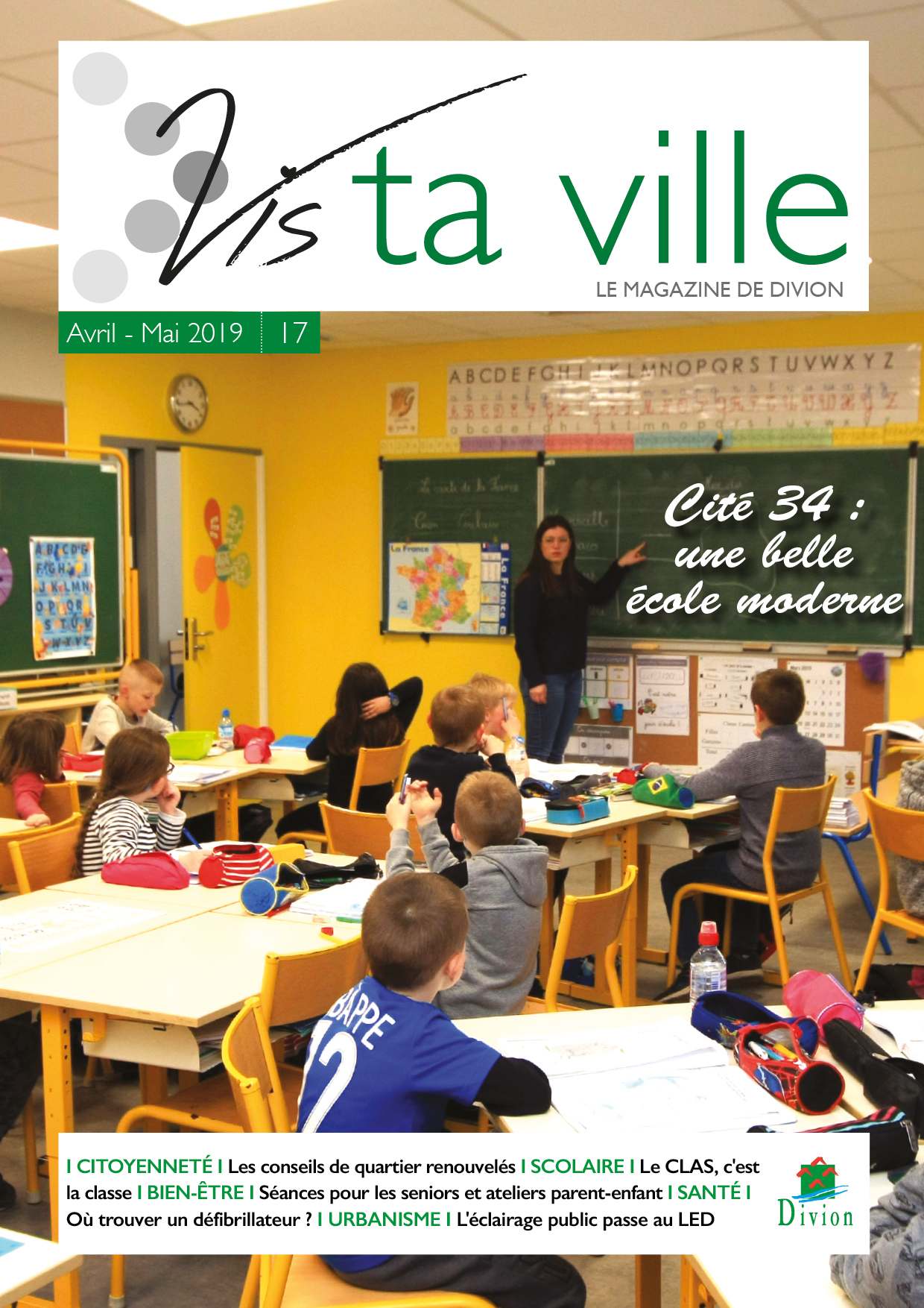 Première de couverture du magazine n°17
